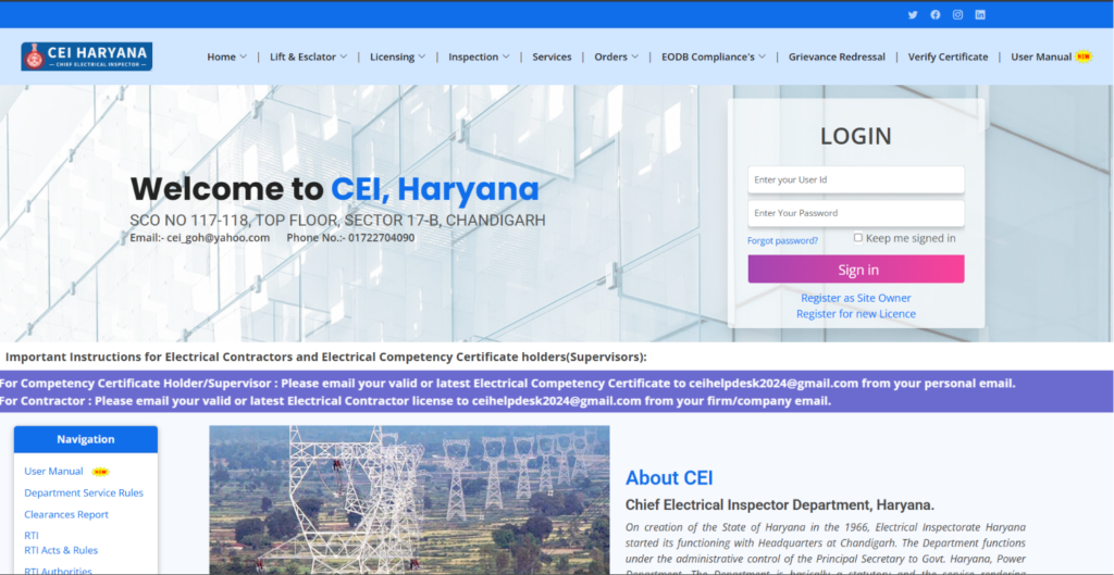 cei